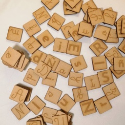 Set abecedario en imprenta mayúscula